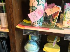-星巴克(南通世茂广场店)