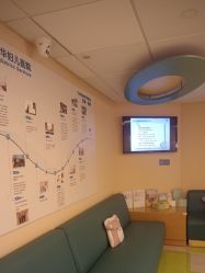 -杭州贝瑞斯美华妇儿医院·早孕·产检·儿科