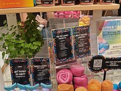 -LUSH(威尼斯人店)