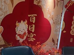 -丝宴·凤城印象·西北特色菜(彩虹湾店)