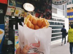 -利强记北角鸡蛋仔(弥敦道店 )