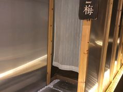 -谷悦SPA(王府井店)