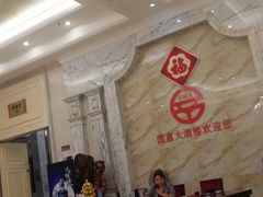 -国惠大酒楼(宝龙店)