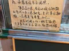 -车品品小食(大全楼店)