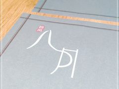 -八月美食小馆(银泰城总店)