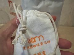 -Cafe on warm(丹霞店)