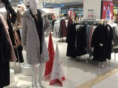 -中商广场(黄石店)