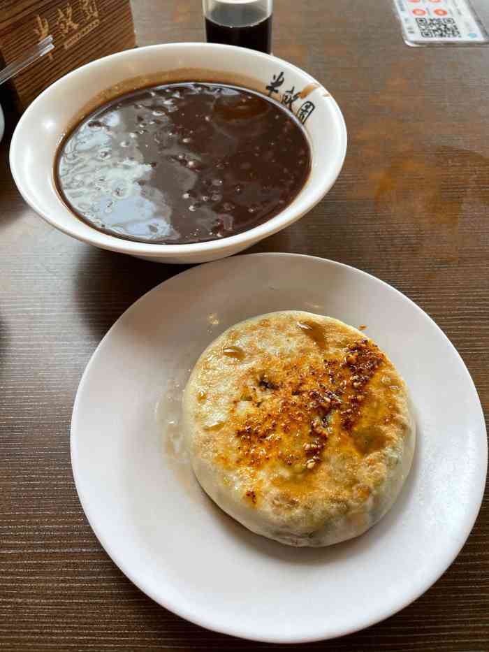 半亩园(奥特莱斯店)-"前几天和朋友逛了一天的奥特莱斯,已经走都.