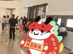-澳门威尼斯人综合度假区