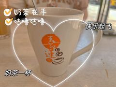 -喜莲咖啡