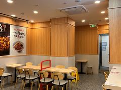 -永和大王(一口茶豆浆|花香豆更香·长寿路店)