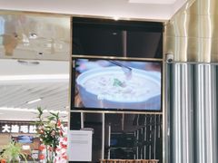 -有家酸菜鱼(苏州绿宝广场店)