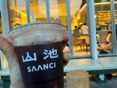 -SAANCI山池咖啡(海上世界文化艺术中心店)