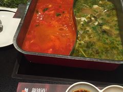 -新辣道鱼火锅(摩尔城店)
