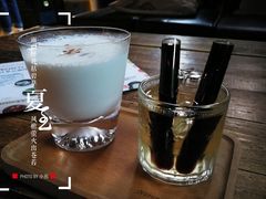 -青咖啡(三坊七巷店)