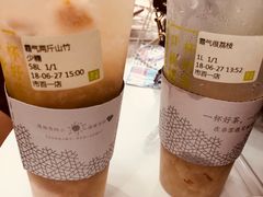 -奈雪的茶(市百一店)