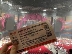 -华润深圳湾体育中心-“春茧” 体育馆