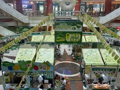-江南环球港