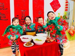 -北科婴幼学苑