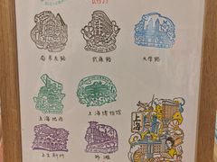 -猫的天空之城概念书店(大学路店)