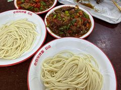 过油肉拌面-托克逊老四号餐厅