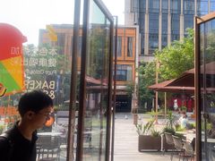 -BAKER&SPICE(BFC外滩金融中心店)