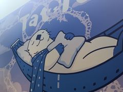 -龙湖杭州滨江天街