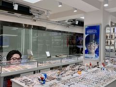 -潘多拉眼镜·蔡司依视路明月(潘家园店)