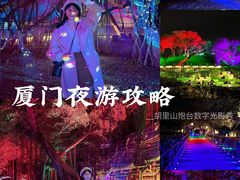 -胡里山炮台