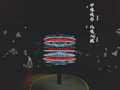 -徐汇艺术馆