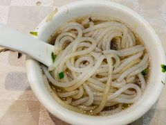 -优之名鹅城