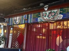 -羲和雅苑•北京烤鸭(平安国际金融中心店)