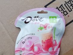 -全家便利店(东直门店)