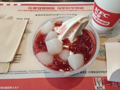 -肯德基(新八一店)