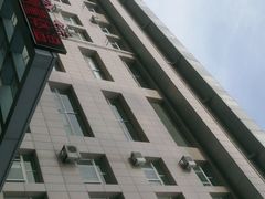 -中国人民解放军第九医学中心(306医院)