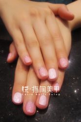 17 033-------悦指间美甲美睫