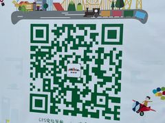 景点-上海欢乐谷