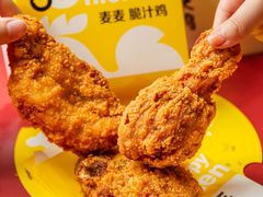 -麦当劳(静安寺店)