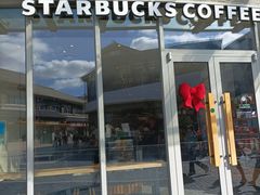 -星巴克(舟山蜈蚣峙店)