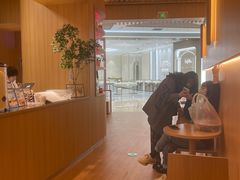 大堂-代数学家algebraist(苏州中心店)