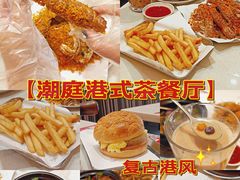 -潮庭港式茶餐厅·熊仔奶茶(同济广场店)