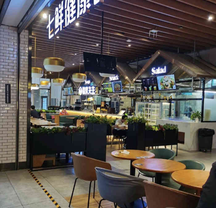 七鲜超市(大族广场店)-"这个超市很不错,商品齐全,搞活动的话价格.