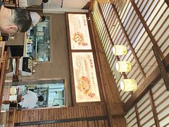 -笑来喜馄饨小笼工坊店(湖滨街店)