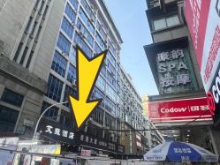 -众刺纹画·纹身·穿孔饰品·海娜定制