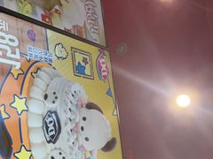 -DQ·蛋糕·冰淇淋(阜盛道店)