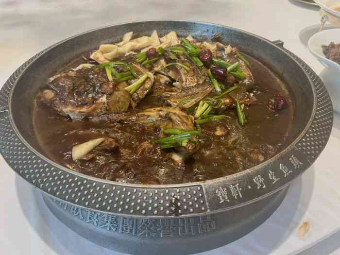 宝轩渔府·鱼头泡饼(食品街店)-"今天是买出来带走吃的.