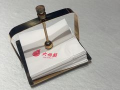 -大鸭梨烤鸭(望京店)