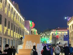 -上街里市集(悦喜客来广场店)