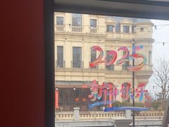 -正德楼果木烤鸭·渔家菜(东港店)