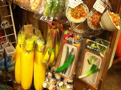 -台场一丁目商店街